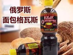 -江燕路万科里