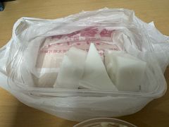 -智香甜品店