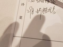 -新花城蟹粉馆(乌鲁木齐店)