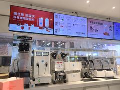 -兰熊鲜奶(西直门凯德mall店)