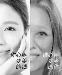 -MOE BEAUTY.皮肤管理中心