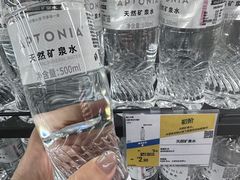 -迪卡侬(西三旗店)