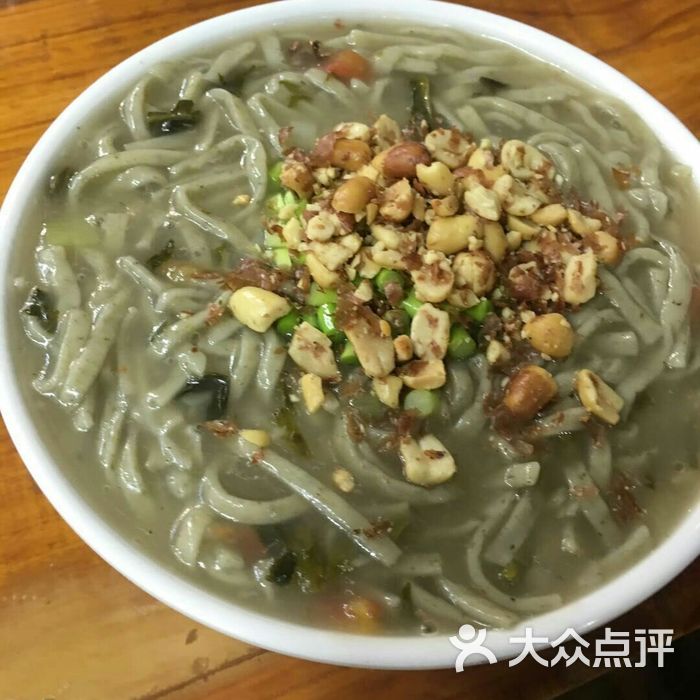 帖老大山野菜雜麵條燜面圖片-北京小吃快餐-大眾點評網