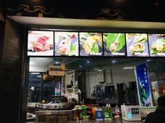 -王裕興肉莊(南禅寺店)