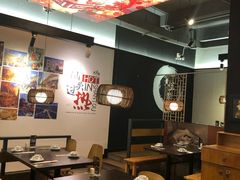 大堂-大洋家·精品潮汕菜·生腌砂锅粥(天河东路店)