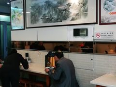 -聚笼鲜美食(凤凰街店)