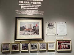 -广州中国大酒店