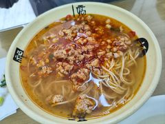 -玉华饮食店(茅台路店)