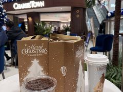 -CHARLIETOWN红茶公司(南京万象天地店)