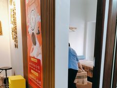 -感智盲人按摩·艾灸·肩颈SPA(岗厦店)