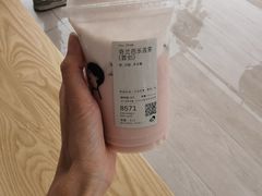 -喜茶(珠海华发商都店)