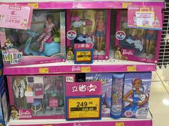 -TOYSRUS玩具反斗城(南通万象城店)