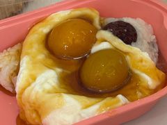-和田爱乐塔西娜刨冰粽子