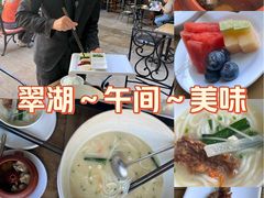 -熙楼(翠湖店)