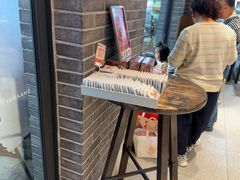 -陕拾叁-西安糕点(北院门创始店)