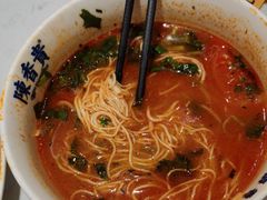 -陳香貴·兰州牛肉面(上海长风大悦城店)