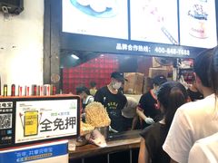 等位区-黑色经典臭豆腐·湖南特产(太平街口店)