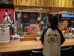 -炉胜·炉端烧·居酒屋