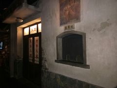 -长影旧址博物馆