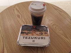 柠乐-铁酱披萨(常州龙湖天街店)