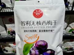 -永辉超市(郫都区爱琴海店)