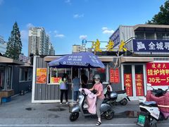 -凌老大童子鸡(新西门路店)
