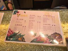 -香港鸳鸯王(西湖路店)