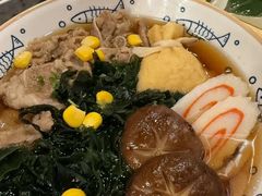 -弓二·烧鸟居酒屋(财富购物中心店)