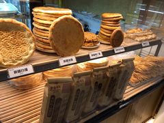 -新疆巴州金丝特餐厅(大钟寺店)