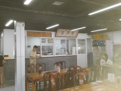 -京东一绝西海子西园烧饼夹肉