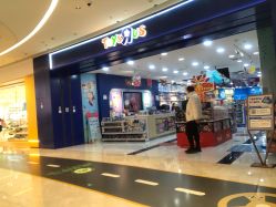 -玩具反斗城TOYSRUS(龙湖杭州西溪天街店)