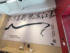 -粉观右江西鲜辣米粉(天地店)