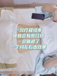 -Lily纤美·科技减脂中心