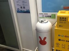 -书亦烧仙草(长沙医学院店)