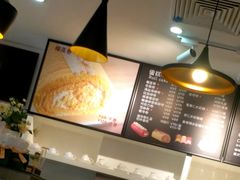 -KK BAKERY烘焙