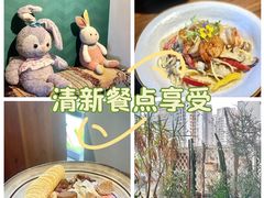 -FUNFUN有饭花园聚会餐厅