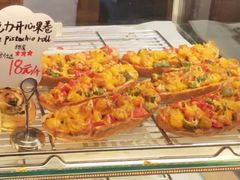-遇见拿破仑(熙南里店)