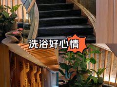 -和子足浴SPA会馆(梁溪店)