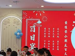 -湖锦酒楼·32年地道湖北菜(光谷店)