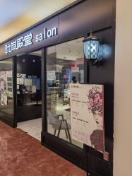 -时尚殿堂hair salon