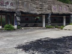 -玻璃桥景区石牛寨