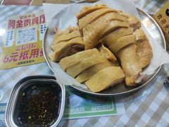 -阿金大白·上海菜馆(新天地店)