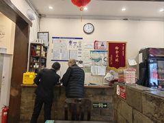 -湘肠香火锅店(团结湖店)