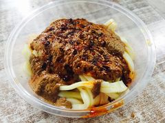 -清真盛志望麻酱酿皮·非遗老字号