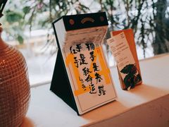 -彳亍咖啡·这里(水湾路店)