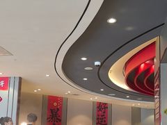 -蝎王府羊蝎子(西直门店)