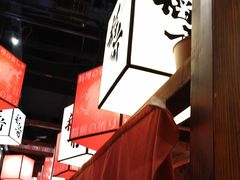 -稻前Taoki(方圆荟店)