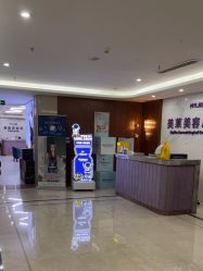 -厦门美莱整形美容医院