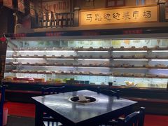 大堂-马路边边串串香(双井直营店)