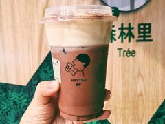-喜茶(上海正大广场店)
